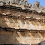 Baalbek-Palace-Interior-200×200.jpg