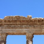 baalbek-Remains-200×200.jpg