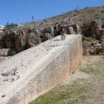 Baalbek-Stone-of-Pregnant-Woman-200×200.jpg