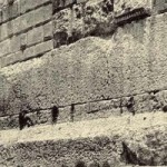 Megalithic-Trilithon-Baalbek-200×200.jpg