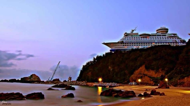 Sun Cruise Resort & Yacht