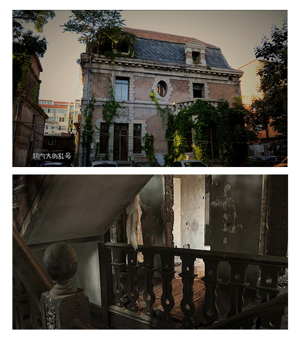 Chinese Mansion Left Empty for Several Years Because Locals Believe It's Haunted