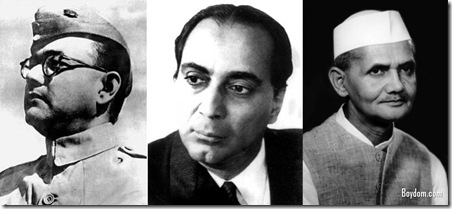 Death of Subhas Chandra Bose, Lal Bahadur Shastri, Homi Bhabha - Unsolved Indian Mysteries