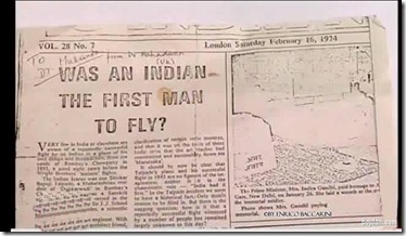 Was an Indian the first man to make a plane - Unsolved Indian Mysteries