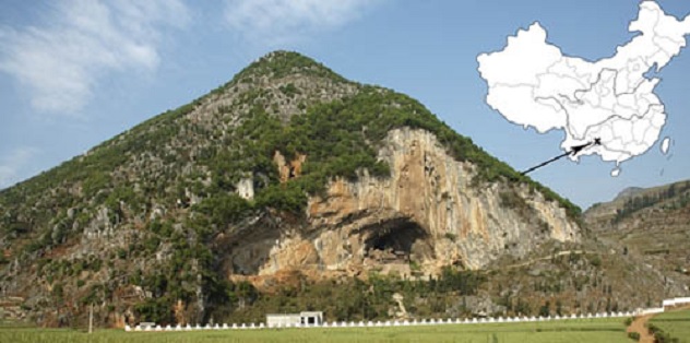 Panxian Caves
