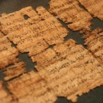 dead-sea-scroll-fragment